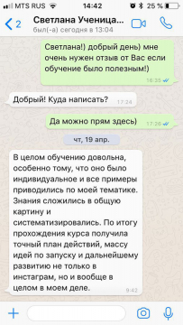 insta.jpg